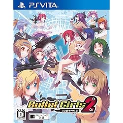 PlayStation Vita - VALKYRIE DRIVE - BHIKKHUNI -(ヴァルキリードライヴ ビクニ) Bikini Party Edition　PS Vita 71M1y9biP1L._UF894,1000_QL80_.jpg